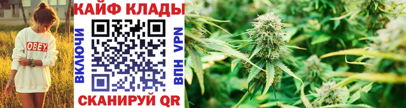 Виды наркоты Красноуральск Конопля  COCAIN  ГАШ  APVP  МЕФ 