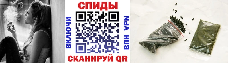 Бутират бутандиол  купить  сайты  Красноуральск 