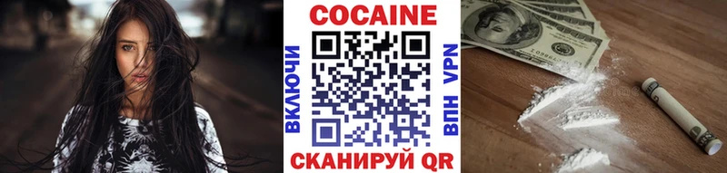 ссылка на мегу как зайти  Красноуральск  Cocaine Боливия  даркнет сайт 