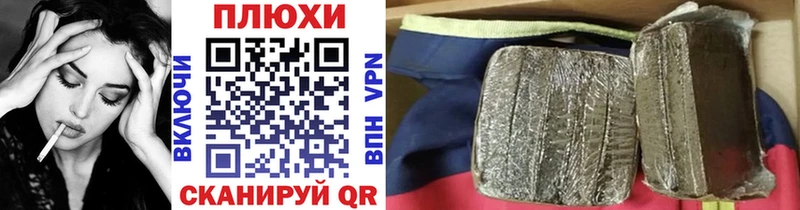 Гашиш хэш  закладка  Красноуральск 
