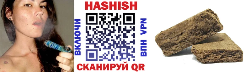 ГАШ 40% ТГК Красноуральск
