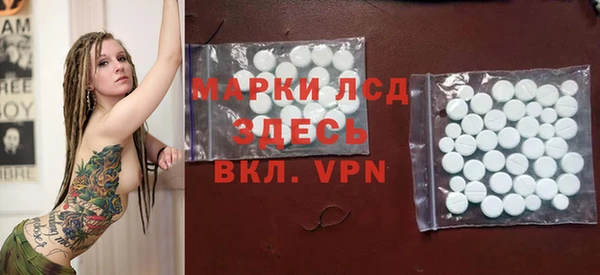 Альфа ПВП Алексеевка