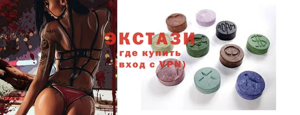 ALPHA PVP Алзамай