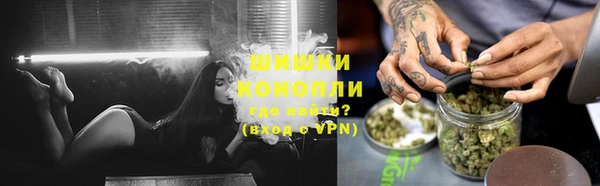 ALPHA PVP Алзамай