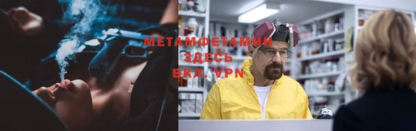 мет Алексин