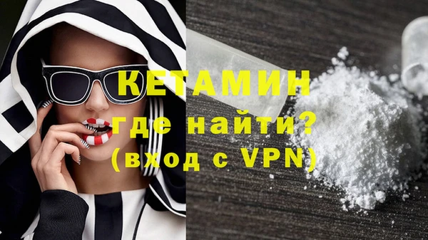 ALPHA PVP Алзамай