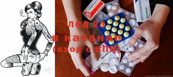 Альфа ПВП Алексеевка