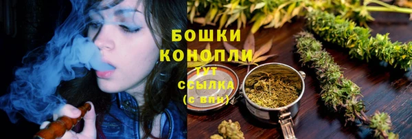 ALPHA PVP Алзамай
