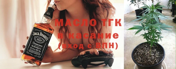 ALPHA PVP Алзамай