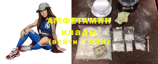 Альфа ПВП Алексеевка