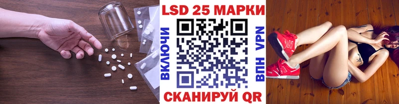 ЛСД экстази ecstasy  Красноуральск 