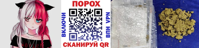 Первитин Декстрометамфетамин 99.9%  Красноуральск 