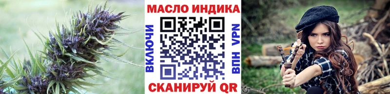 сколько стоит  дарк нет формула  Дистиллят ТГК жижа  Красноуральск 